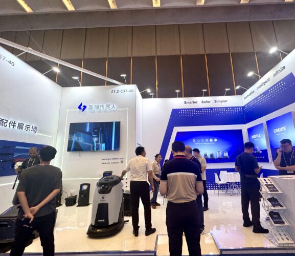 直击广交会:高仙以成熟应用展现智能清洁新未来
