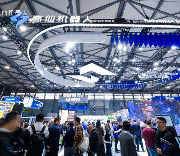 智创驱动，全球领先 | 高仙机器人实力亮相 2026 CCE清洁展